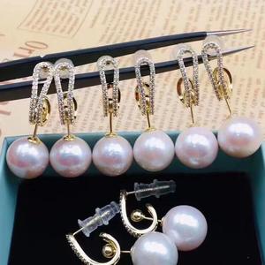 Boucles d'oreilles en perles d'eau douce naturelles Edison Purple 10-11/11-12/12-13mm, vente en gros avec boîte cadeau - Product Image 1