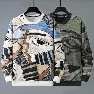 Sweat-shirt à col rond pour homme, coupe classique, en polyester tricoté, pull décontracté, style automne, imprimé visage abstrait - Product Image 1