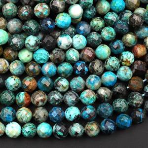 ลูกปัดคริสโซคอลล่าอะซูไรต์ทรงกลมเหลี่ยมเพชรพลอยธรรมชาติสีฟ้าเขียว สำหรับทำเครื่องประดับ DIY - Product Image 1