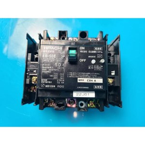 Disyuntor de fuga a tierra Hitachi EB-50E 3P 50A + Interruptor Auxiliar + TBL, usado como equipo semiconductores de segunda mano - Product Image 2