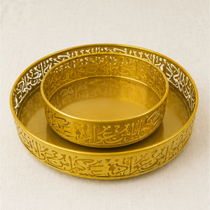Luxury Round <b>Gold</b> Metal Ramadan <b>Serving</b> <b>Tray</b> Set Arabic Calligraphy Eid Mubarak Decorative Dessert Plates for Dates and Sweets - Product Image 3
