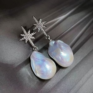 Perles naturelles de forme baroque irrégulière de Zhuji Irregular Jewelry, petites perles en forme de queue de poisson pour la fabrication de boucles d'oreilles de style chandelier - Product Image 4