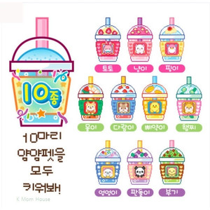 Mimiworld Yummy Shake House Yumyum, Juguete Electrónico Coreano para Mascotas, Novedad 2025 - Product Image 2