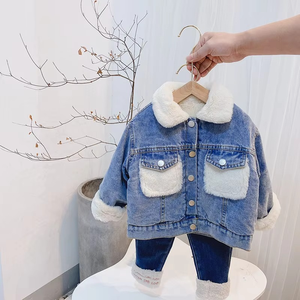 Chaqueta Vaquera para Niños, Chaqueta de Mezclilla a la Moda, Chaquetas para Niñas - Product Image 6