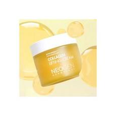 Siero Oro Neogen Sconto Essenza Lifting Nera 1 Pezzo Ampolla Anti-Età per Migliorare l'Elasticità e Nutrire la Pelle, Riduce le Rughe - Product Image 1