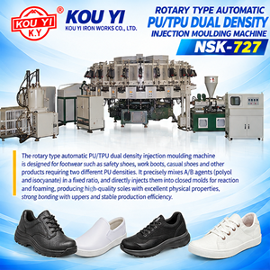 Machine de moulage par injection automatique rotative à double densité PU/TPU pour chaussures en PU, 24/30 stations - Product Image 1