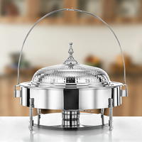 Plat à chafing professionnel en acier inoxydable martelé argenté de qualité supérieure avec accents dorés, design moyen-oriental, diamètre 26 cm