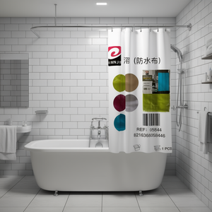 Cortina de Ducha Impermeable de PVC de 180*200cm, Cortina de Baño Impermeable - Product Image 3