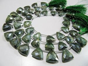 Cuentas de piedra lunar verde natural con revestimiento AB en forma de trillón, tamaño de 16 a 18 mm, hebra de cuentas de 10 pulgadas de largo. - Product Image 4
