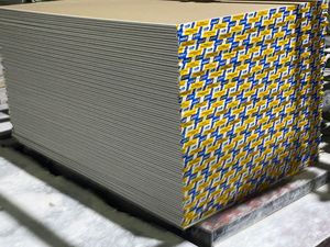 แผ่นยิปซัมปิดฝ้าเพดานแบบไร้รอยต่อสำหรับผนังกั้นฝ้าเพดาน - Product Image 1