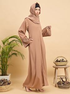 Abaya de Invierno para Mujer, Modesta, Ligera, Transpirable, de Secado Rápido, de Poliéster, con Cuello Alto, Manga Larga, Bordado, Corte Holgado, Larga hasta el Suelo - Product Image 4