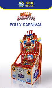 Máquina recreativa Rolly Carnival, operada con monedas, equipo de parque de atracciones, juego interactivo de rodamiento de bolas con canje de tickets para niños - Product Image 2