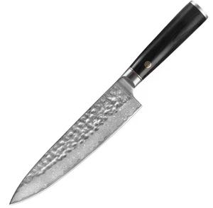 Juego de Cuchillos de Chef Japoneses Hechos a Mano de Acero Inoxidable, Mango de Madera Vintage Ecológico, Revestimiento Antiadherente, Aptos para Lavavajillas, Ambidiestros - Product Image 3