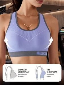 Soutien-gorge de sport texturé côtelé |   Haut de yoga respirant avec soutien liftant |   Sous-vêtements de sport extrêmement extensibles pour femmes - Product Image 2