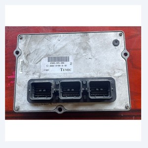 Module de commande ECU d'occasion compatible avec le moteur Honda Accord, pièces détachées auto. - Product Image 6