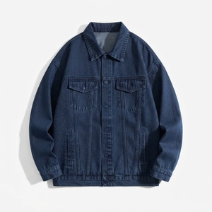 Veste en coton pour homme, style punk, col montant, fermeture éclair, coupe-vent, imperméable, décontractée, teinte en fil, légère, pour l'extérieur, personnalisable sur le devant - Product Image 6