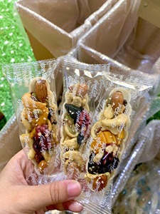 Snacks de noix cuites au four avec amandes, noix de cajou, graines de courge et de tournesol, salés, sans gluten, sans sucre, texture croquante, pour tous les âges - Product Image 5