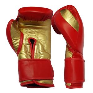 ถุงมือชกมวยหนัง PU สำหรับผู้ใหญ่และเด็ก8ออนซ์สำหรับฝึกแบบมืออาชีพสำหรับศิลปะการต่อสู้ - Product Image 1