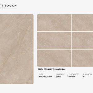 กระเบื้องพอร์ซเลนผิวซาตินหรูหรา ขนาด 600x1200 มม. กระเบื้องปูพื้นและผนังขนาดใหญ่ สำหรับตกแต่งภายในบ้านและสำนักงานระดับพรีเมียม - Product Image 1