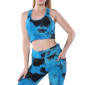 Ensemble de yoga élégant à motif uni avec logo frontal, respirant et écologique, 2 pièces pour l'entraînement - Product Image 4