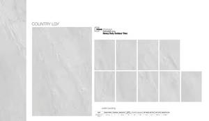 กระเบื้องปูพื้นภายนอกแบบพอร์ซเลนทั้งแผ่น ขนาด 600x900x20 มม. สีเบจด้าน ทนทานสูง R11 สำหรับพื้นที่เชิงพาณิชย์ - Product Image 5