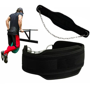 Adjustable Neoprene Waist Support Dip <b>Belt</b> <b>Chain</b> Closure for Weight Lifting Strength Training Unisex - Product Image 3