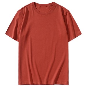 Camiseta de Punto para Hombre de Alta Calidad Nuevo Estilo de Marca de Diseñador de Moda con Estampado Bape de Ajuste Regular Transpirable y 100% Fibra de Bambú - Product Image 4