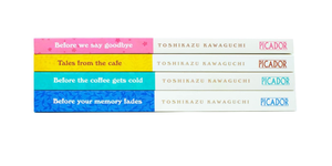 ก่อนที่กาแฟจะเย็น ชุดหนังสือ 4 เล่ม ปกอ่อน ซีรีส์เรื่องรัก ความเสียใจ และโอกาสครั้งที่สอง (ขายส่ง) - Product Image 2