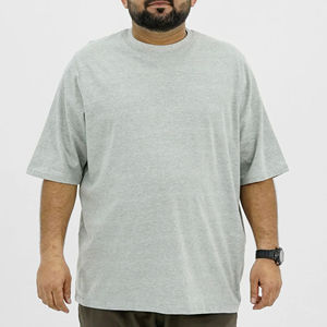 T-shirt uni 180 g/m² imprimé pour homme, en coton biologique vierge, coupe oversize, avec service OEM personnalisé - Product Image 1