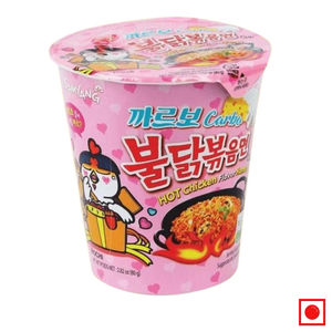 Fideos Instantáneos Samyang Buldak con Sabor a Pollo Picante en Grandes Cantidades para Operadores de Servicios de Alimentación, Cafeterías y Restaurantes de Servicio Rápido - Product Image 2