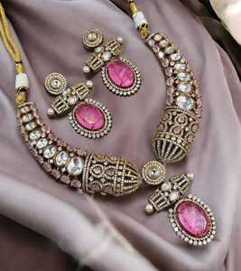 Elegant Gold Plated <b>Statement</b> <b>Necklace</b> with Pink Crystal and Imitation Pearl Beads for Women Wedding Jewelry - Product Image 5