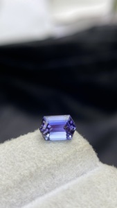 Certified Natural Unheated Bio Color <b>Mermaid</b> Tanzanite Fancy Hexagon Shape Cut Stone Natural Zoisite 1.31 Carat Loupe Clean - Product Image 6