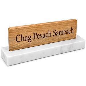 Hot Selling Latest Chag Sameach Wooden <b>Table</b> Sign Jewish Holiday Decor Marble Base Hebrew Blessing Gift Display - Product Image 5