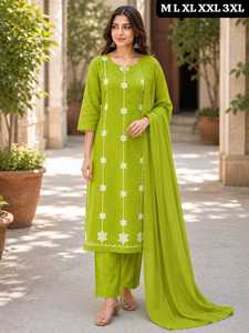 Conjunto de Kurti, Pantalón y Dupatta de Algodón Premium Bordado para Mujer |   Kurta Recta de Diseño Festivo con Pantalón Estampado y Malm de Algodón - Product Image 3
