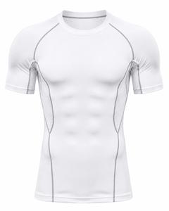 T-shirt de compression blanc à manches courtes pour homme, séchage rapide, respirant, coupe ajustée, sportif, col rond, tricoté, couleur unie, toile 180 GSM - Product Image 1
