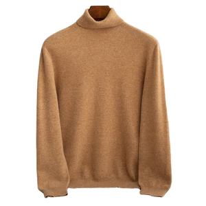 Suéter de cuello alto de punto de alta calidad para hombre de otoño, Jersey antibolitas de manga larga ajustado, camiseta de calle de tendencia de Color sólido para hombre - Product Image 2