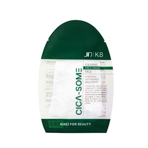 [SunCloud] Masque de Soin de la Barrière Cutanée Cica Capsule Light Essence JD X KIREI pour BEAUTY CICA-SOME Pack de Masques Visage - Product Image 2