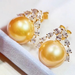 Boucles d'oreilles pendantes élégantes en or 18 carats avec perles d'eau douce naturelles de 3 à 4 mm, avec boîte cadeau assortie pour les navetteurs - Product Image 3