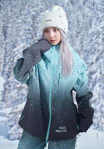 Vêtements <span class=keywords><strong>de</strong></span> <span class=keywords><strong>neige</strong></span> <span class=keywords><strong>pour</strong></span> femmes 20k ensemble <span class=keywords><strong>de</strong></span> combinaison <span class=keywords><strong>de</strong></span> Ski imperméable vêtements <span class=keywords><strong>de</strong></span> Snowboard Costumes <span class=keywords><strong>de</strong></span> plein air vestes <span class=keywords><strong>de</strong></span> glace d'hiver + pantalons <span class=keywords><strong>pour</strong></span> filles - Product Image 2