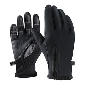 Gants thermiques d'hiver à écran tactile, coupe-vent, résistants à l'eau, doublés de polaire, pour la randonnée, le cyclisme, la course à pied - Product Image 2