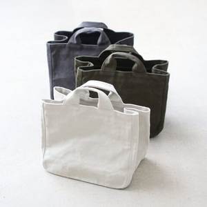 Bolsa de Playa Ecológica de Lona, Gran Capacidad, Reutilizable, Bolsa de Compras de Algodón, para Viajes - Product Image 1