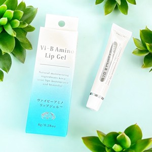 Tubos al por mayor para productos de cuidado personal: Tubo de esencia para hombres, mini bálsamo labial natural con logo personalizado - Product Image 5