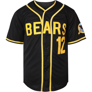 Camiseta de Béisbol Deportiva Personalizada, Ropa Deportiva de Equipo, Camiseta Negra de Malla con Rayas Amarillas en Contraste - Product Image 1