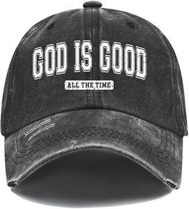 Casquettes de baseball en denim unisexes avec motifs de lettres - Product Image 3