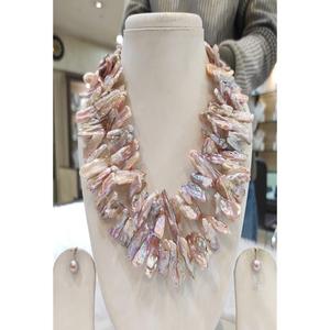 Elegante Juego de Collar y Pendientes de Perlas Barrocas de Primera Calidad, 2 Filas, para Niñas, Bodas, Compromisos, Fiestas - Product Image 2