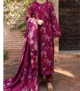 Magnifiques ensembles d'été décontractés pour femmes en tissu lawn, aux couleurs variées, au meilleur prix et en gros. - Product Image 2
