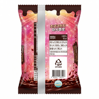Snack Coreano Choco Crunch Marshmallow 36g, Dulces de Galleta con Cobertura de Chocolate, Listo para Enviar, Barra de Chocolate para Venta Minorista, MOQ Bajo