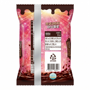 Snack Coreano Choco Crunch Marshmallow 36g, Dulces de Galleta con Cobertura de Chocolate, Listo para Enviar, Barra de Chocolate para Venta Minorista, MOQ Bajo - Product Image 2