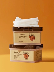 Mascarilla facial diaria de zanahoria y caroteno SKINFOOD, 30 unidades, mascarillas coreanas para el cuidado de la piel, 30 mascarillas faciales - Product Image 6