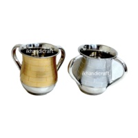 Copa de Lavado Judía de Acero Inoxidable 304 con Doble Asa, Colección Diva, Personalizada, Hecha a Mano, Pulida, con Diseño Geométrico, Superventas